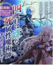 一周同居挑战综艺剧照